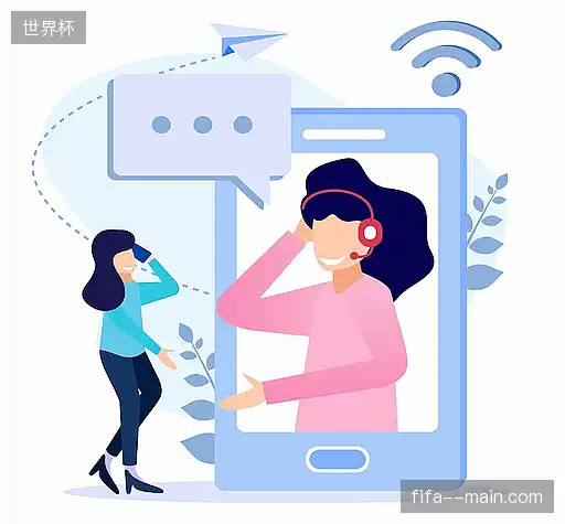 咨询支持
